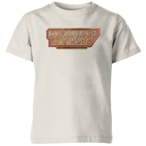Guardians of the Galaxy Language Logo Kids' T-Shirt - Cream - 3-4 Jahre