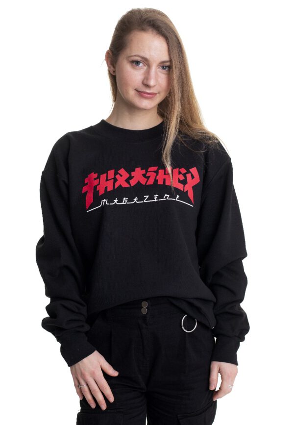 Thrasher - Godzilla Black - Sweater